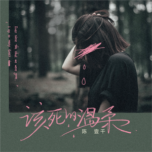 日本老肥婆BBBWBBBW百度
