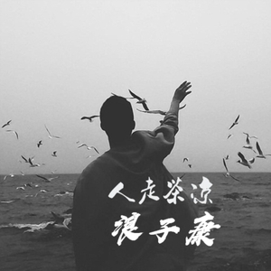 日本老肥婆BBBWBBBW百度
