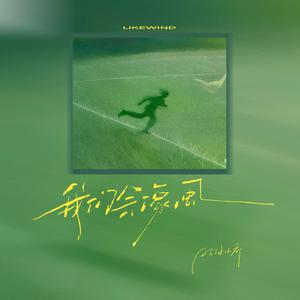 日本老肥婆BBBWBBBW百度
