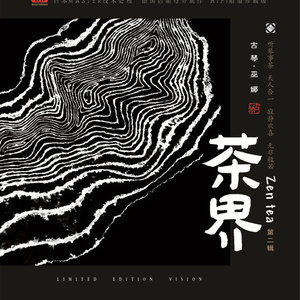 日本老肥婆BBBWBBBW百度
